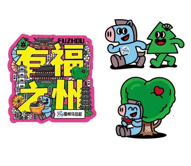 趣味玩梗向:笑不活!福州马拉松吉祥物 “马拉个松” 火了,小马牵松跑成流量密码