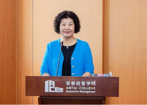 主动健康，未来如何布局？交大这场战略咨询会议给出答案