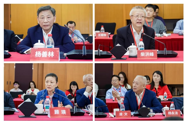 主动健康，未来如何布局？交大这场战略咨询会议给出答案