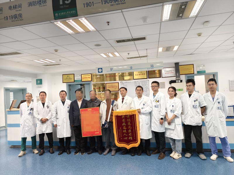 ​遵医附院成功实施省内第二例左心辅助装置植入手术