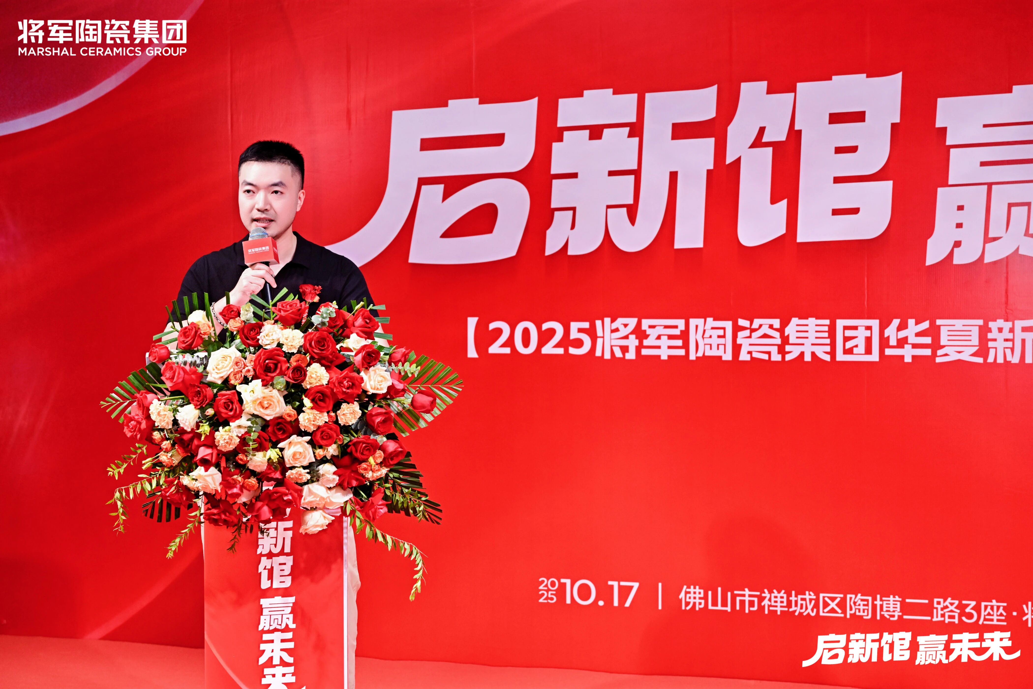 10000㎡总部展厅重装开业，这家陶企太有实力了！