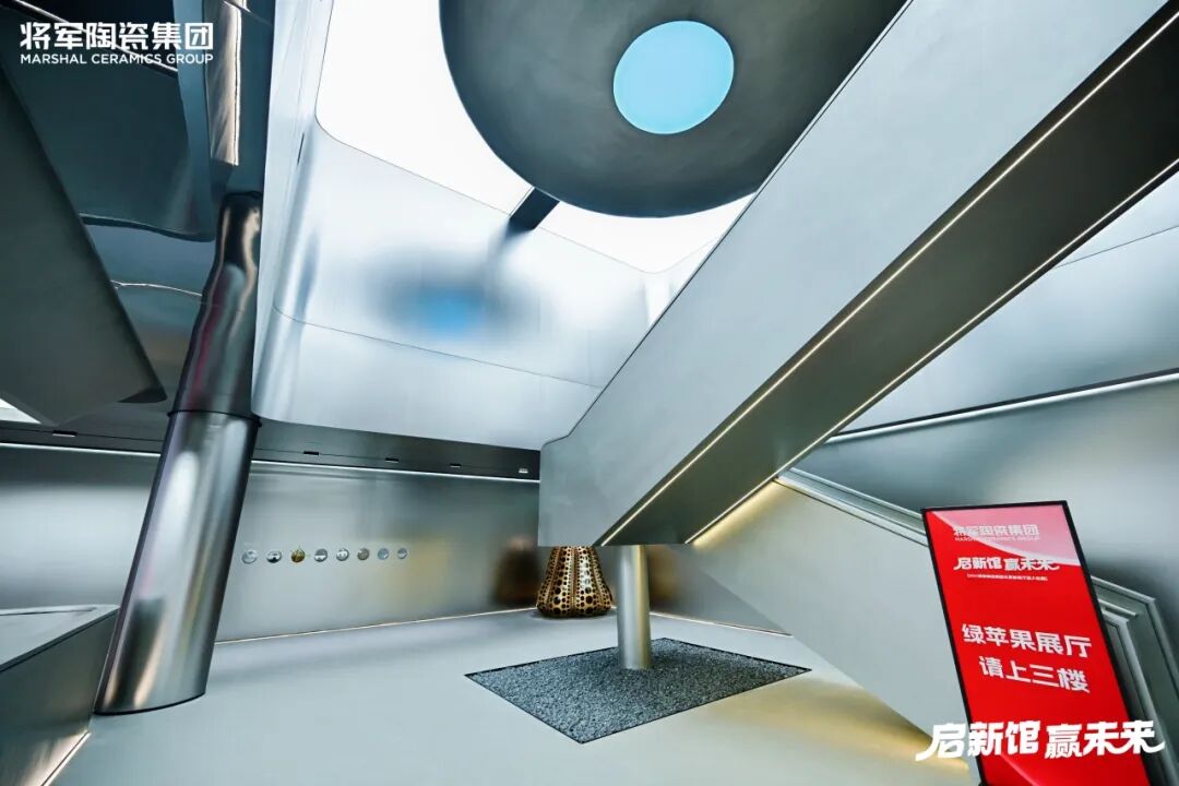 10000㎡总部展厅重装开业，这家陶企太有实力了！