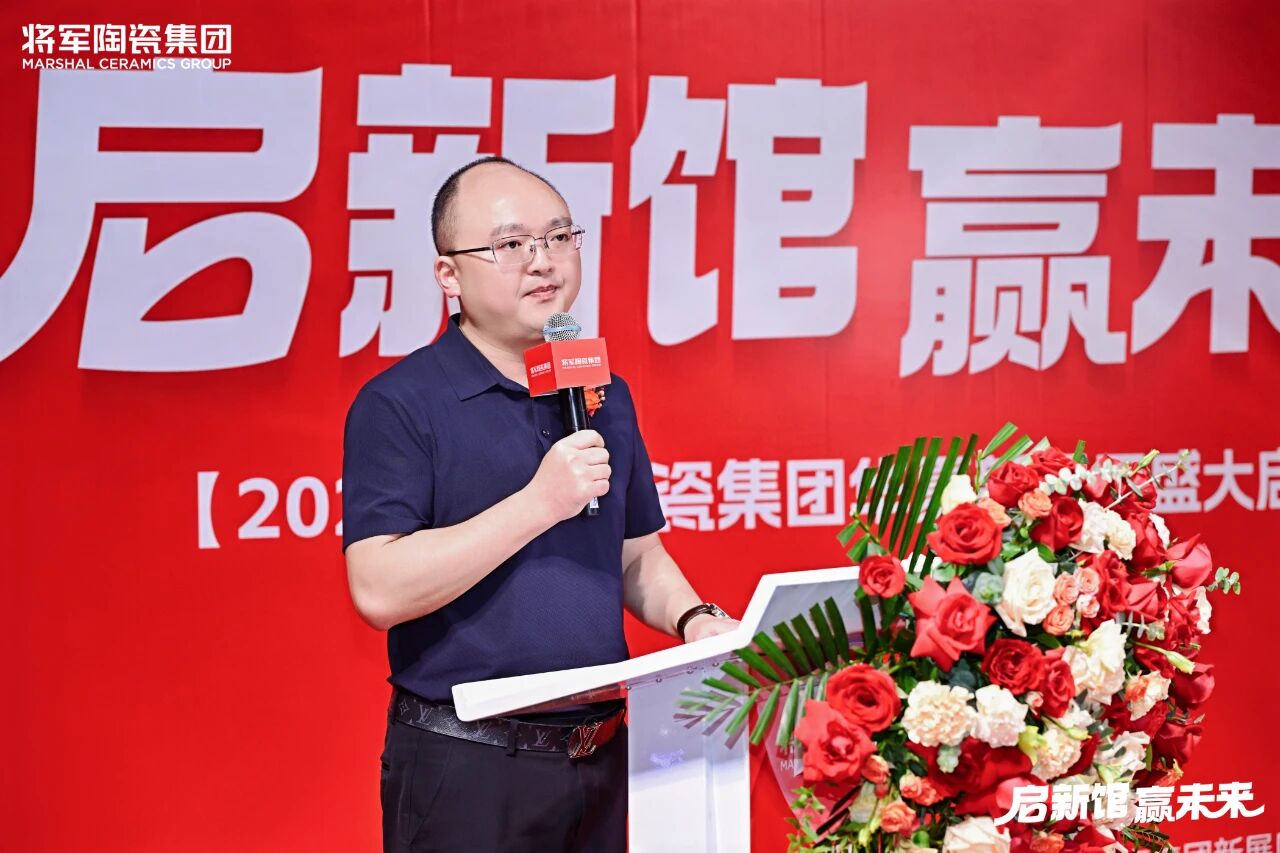 10000㎡总部展厅重装开业，这家陶企太有实力了！