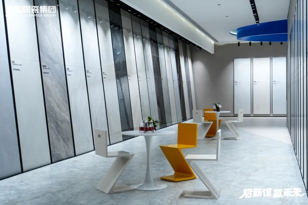 10000㎡总部展厅重装开业，这家陶企太有实力了！