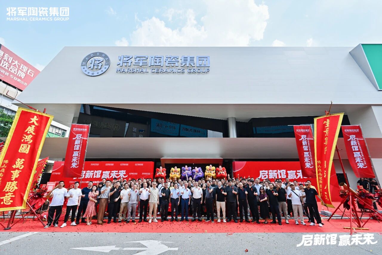 10000㎡总部展厅重装开业，这家陶企太有实力了！