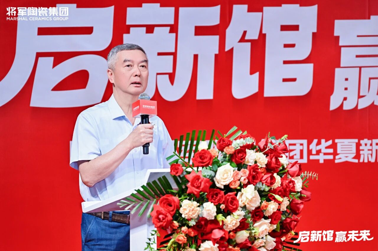 10000㎡总部展厅重装开业，这家陶企太有实力了！