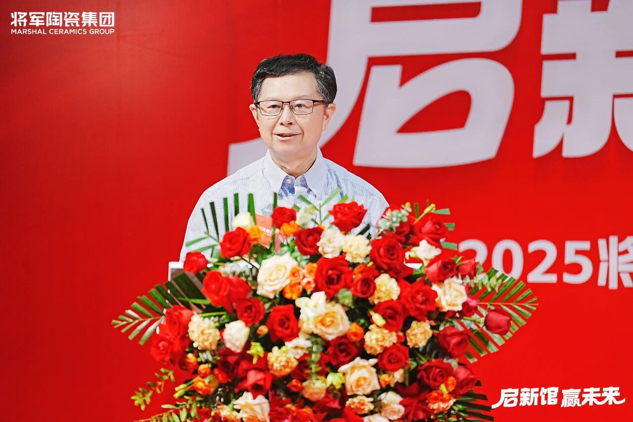 10000㎡总部展厅重装开业，这家陶企太有实力了！