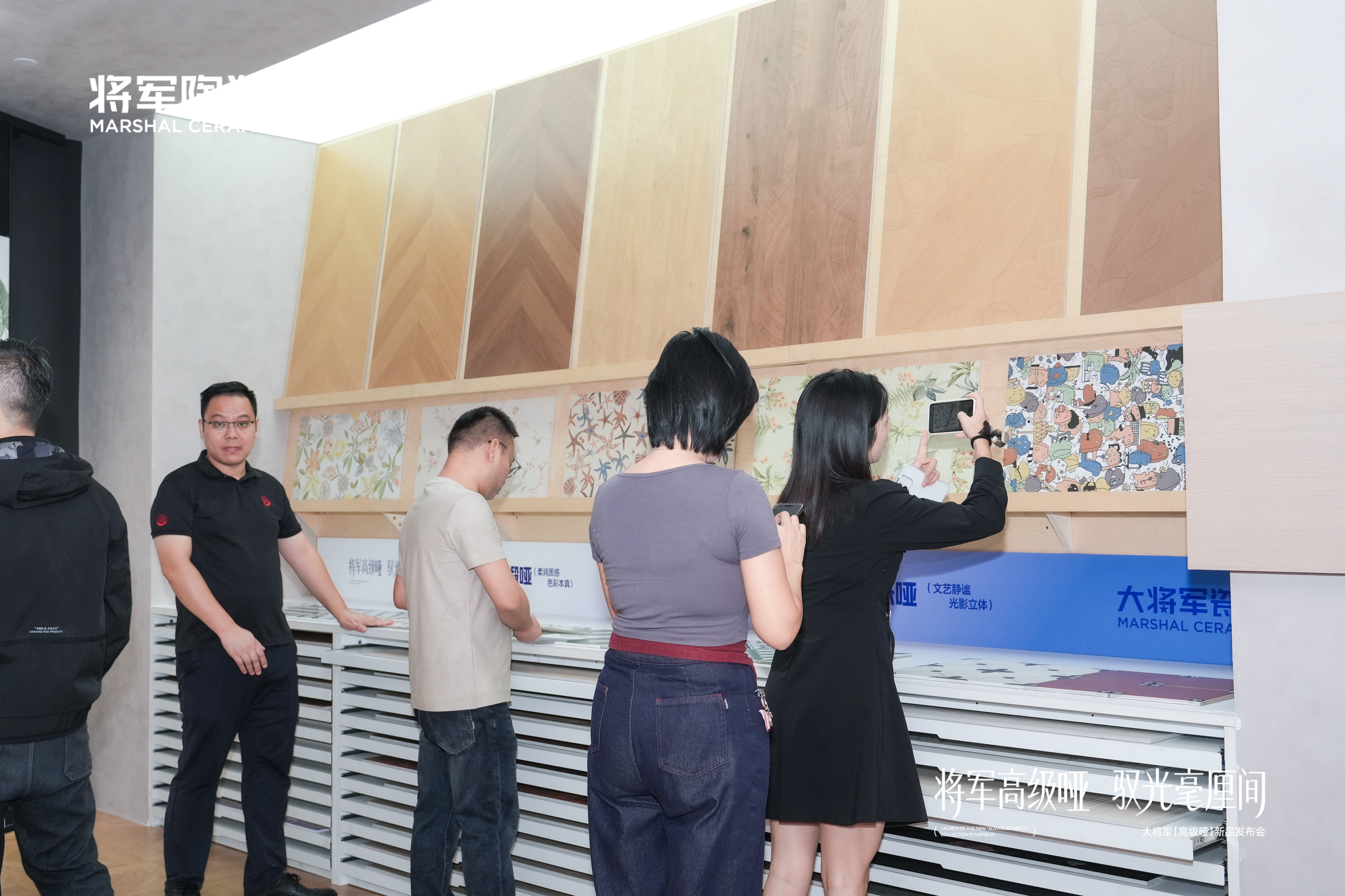 将军高级哑·驭光毫厘间 | 2025大将军“高级哑”新品发布会精彩收官