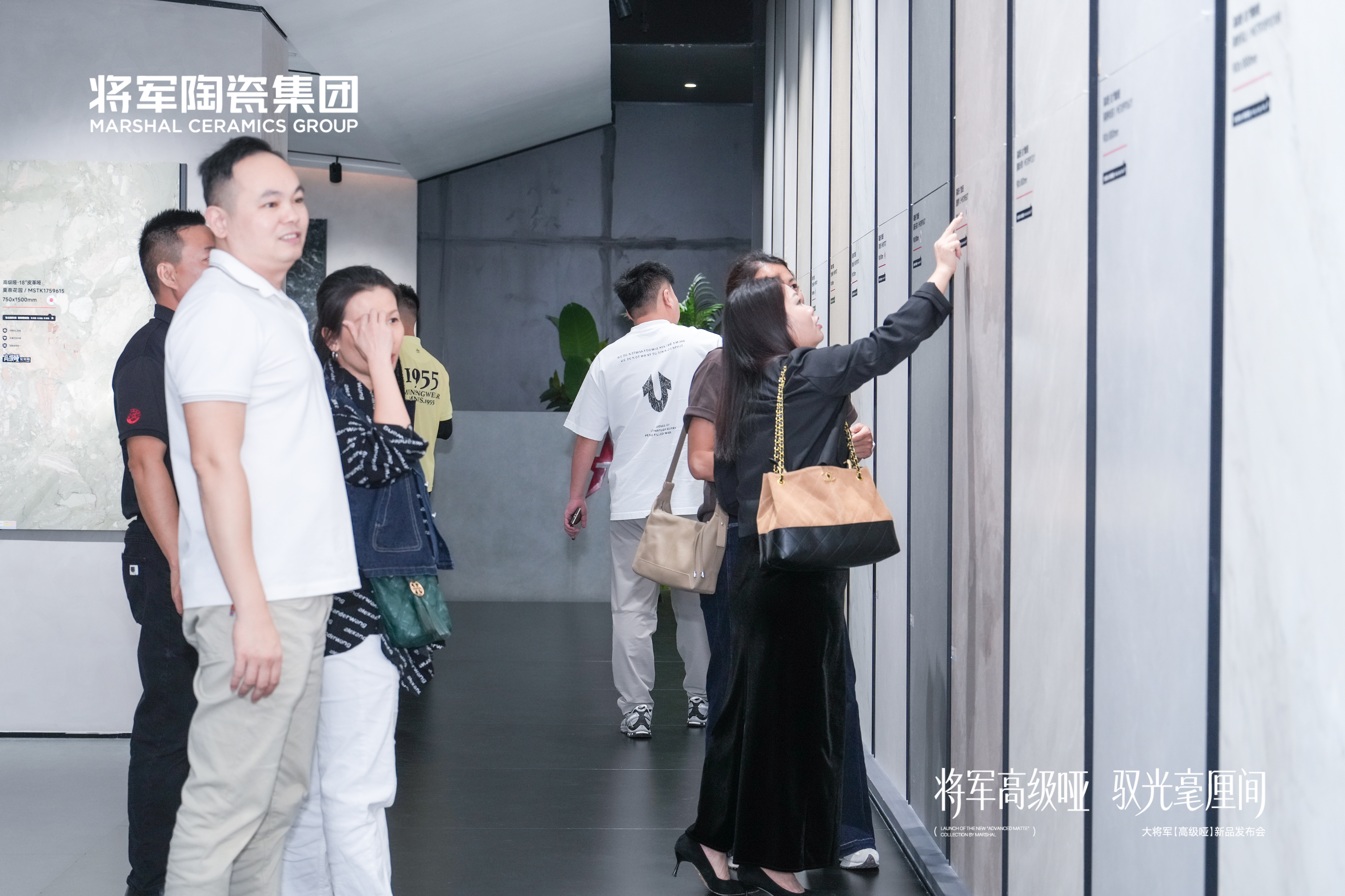 将军高级哑·驭光毫厘间 | 2025大将军“高级哑”新品发布会精彩收官