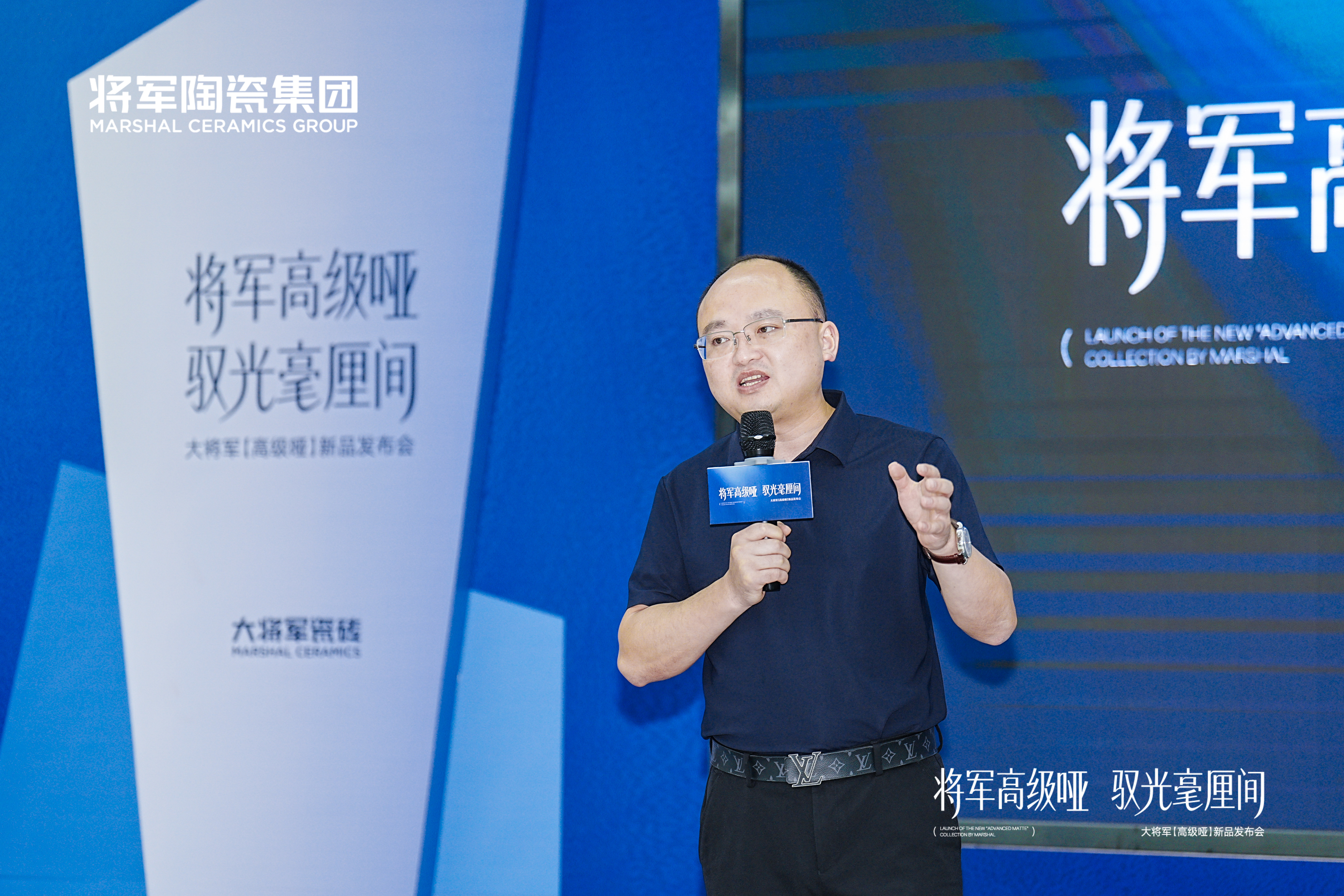 将军高级哑·驭光毫厘间 | 2025大将军“高级哑”新品发布会精彩收官