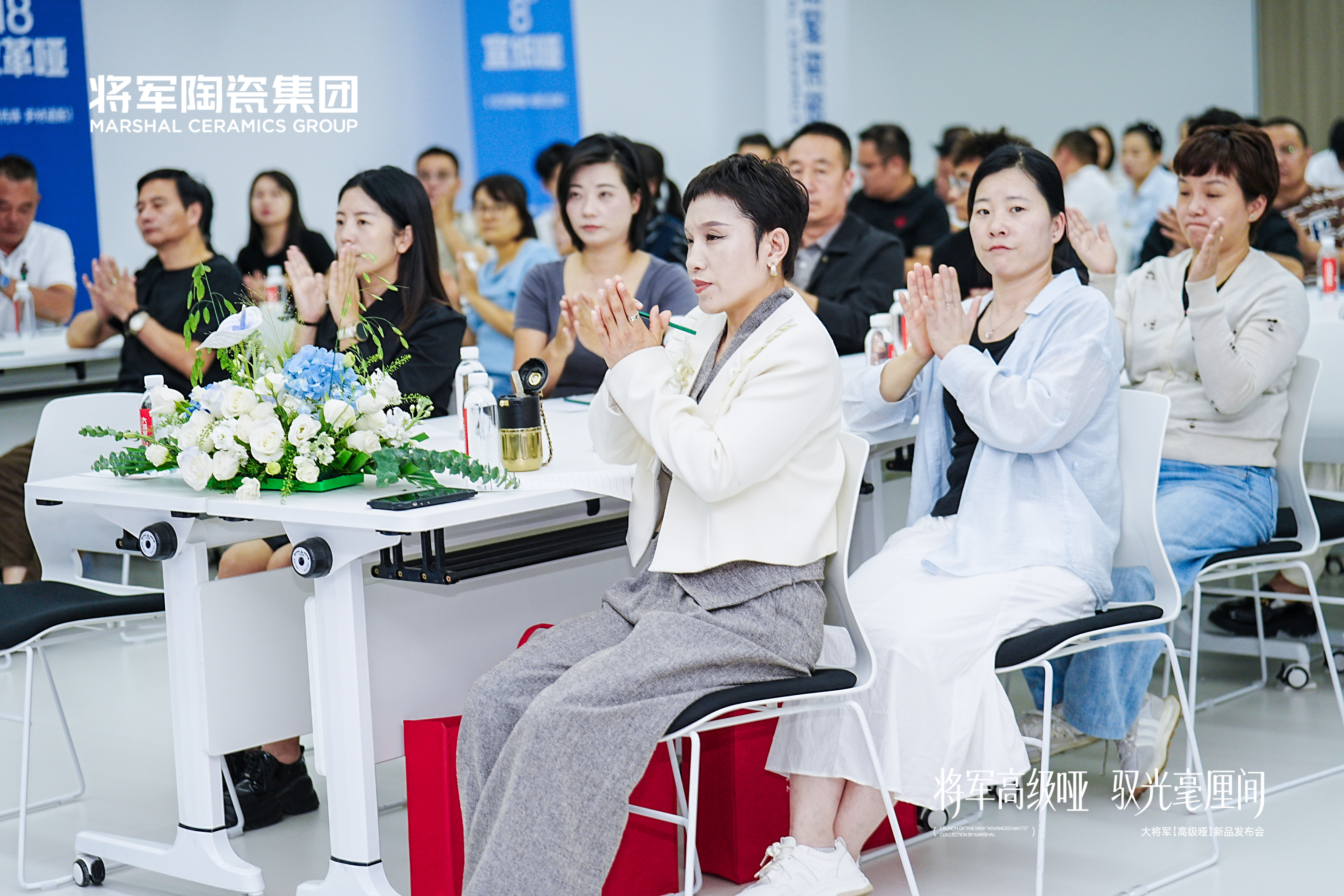 将军高级哑·驭光毫厘间 | 2025大将军“高级哑”新品发布会精彩收官