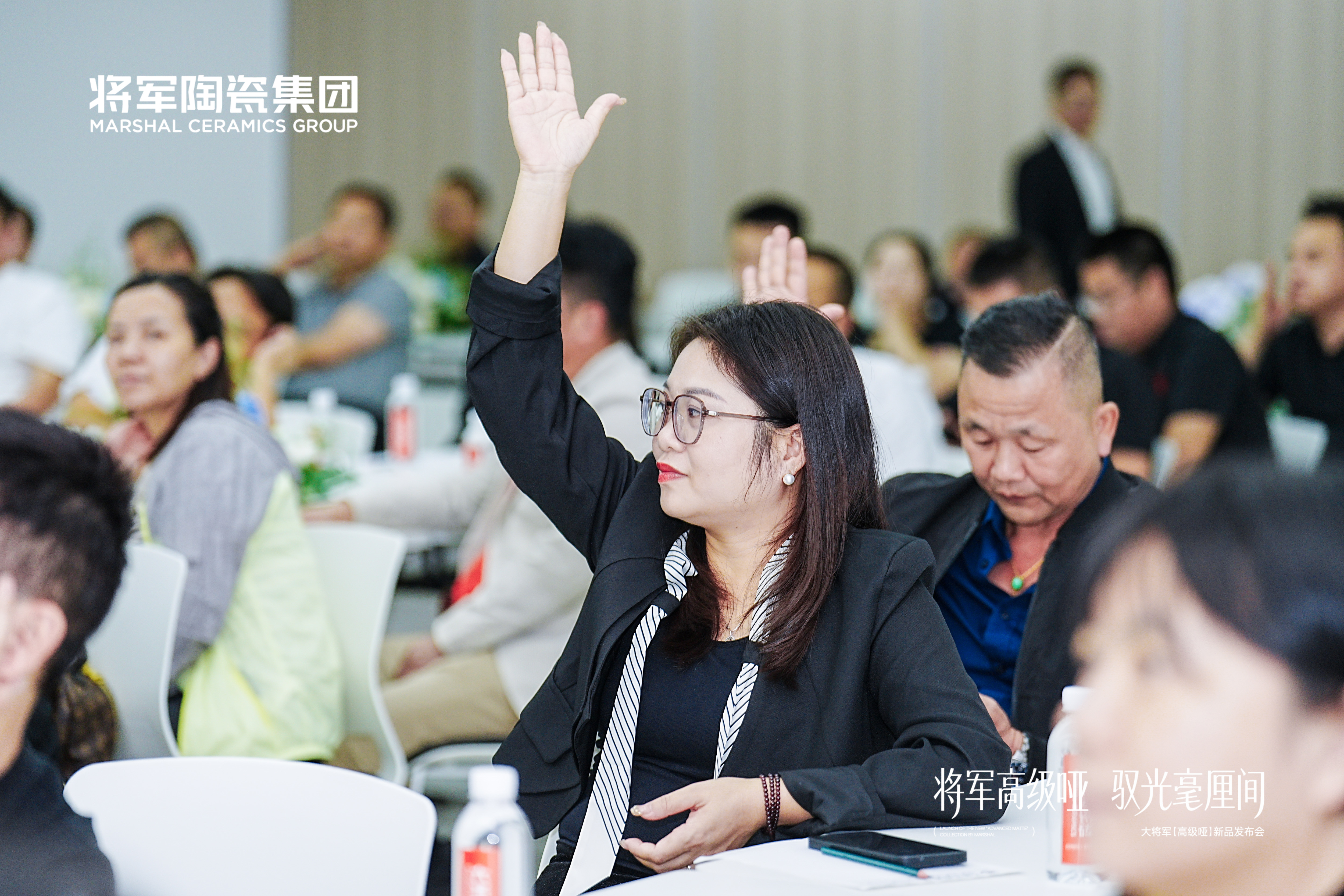 将军高级哑·驭光毫厘间 | 2025大将军“高级哑”新品发布会精彩收官