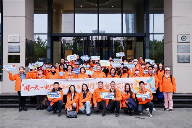 “同一天，一起行-美乐时刻，与爱同行”健步走肺癌患者关爱活动亮相京城 医患携手共倡肺癌长生存理念