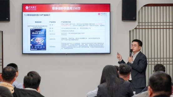 共筑助贷健康生态:苏州助贷行业发展交流会举办,探讨合规与科技路径