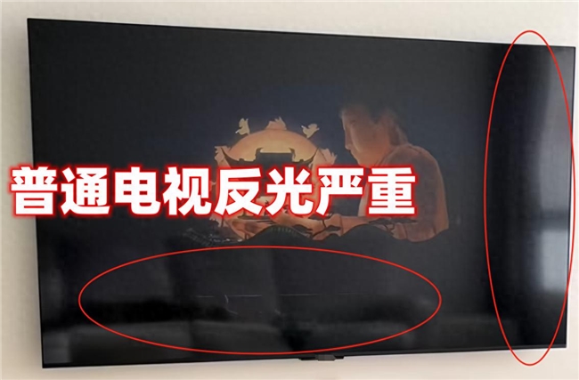 终结见光死！年度爆款TCL T7L Ultra全天抗反光还支持免费看电视！(图2)