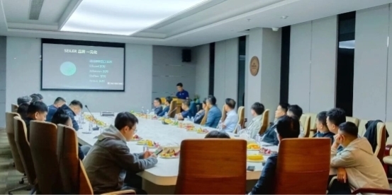 凝聚行业共识 共话未来发展 — 2025 赛乐尔三益乐器经销商座谈会圆满举行