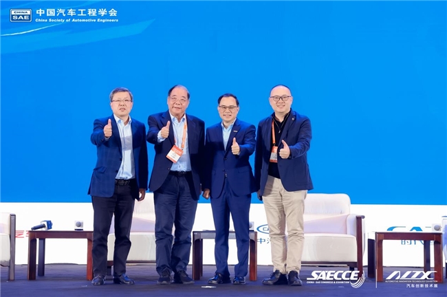2025中國汽車工程學(xué)會年會：地平線余凱談智能汽車產(chǎn)業(yè)如何高質(zhì)量發(fā)展