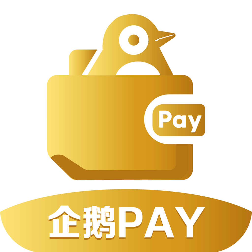 企鵝pay發布全球穩定幣錢包，重構數字支付新基建