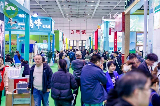 第十二届中国茶叶博览会10月24日启幕，  打造北方茶产业一站式盛典