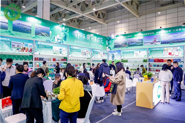 第十二届中国茶叶博览会10月24日启幕，  打造北方茶产业一站式盛典