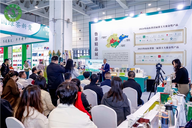 第十二届中国茶叶博览会10月24日启幕，  打造北方茶产业一站式盛典