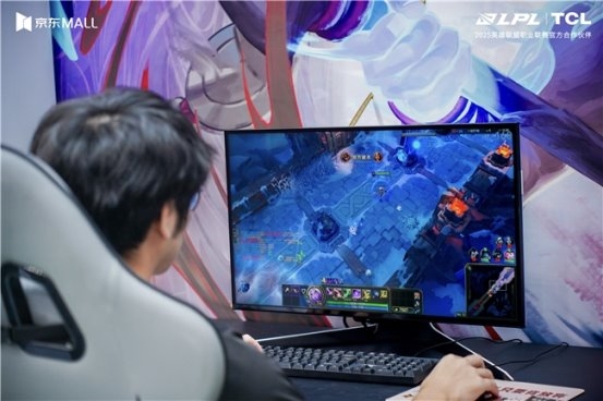 直击LOL全球总决赛!TCL厦门嘉年华,硬核科技与竞技激情双向拉满(图2) 直击LOL全球总决赛!TCL厦门嘉年华,硬核科技与竞技激情双向拉满(图2)