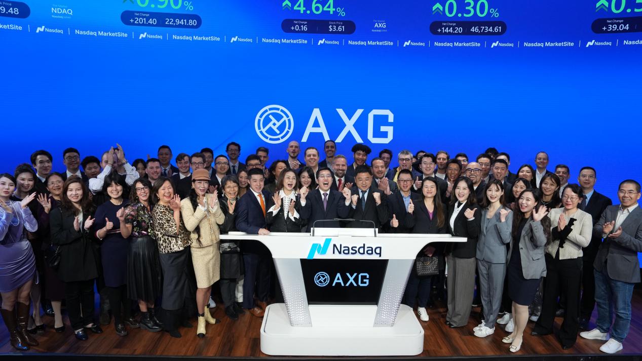 华赢集团AlloyX启用新代码“AXG”纳斯达克隆重开市敲钟_行业动态_投资界