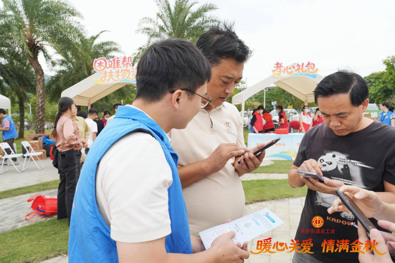 图片2.png 图片2.png