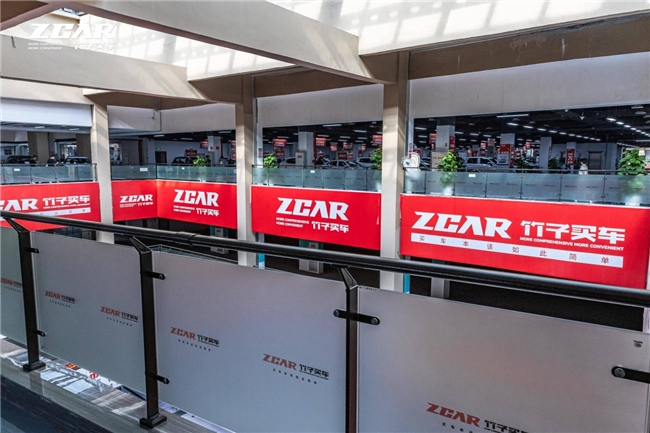 70%利润分成与零库存压力：竹子买车合伙人模式激活汽车创业新活力