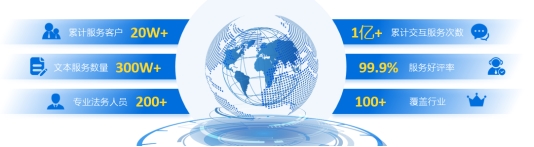 掘金法律服务蓝海，灵动智颖与您共赢财富未来