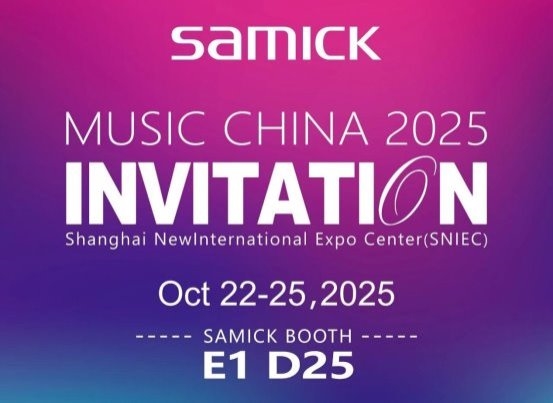 SAMICK 亮相上海乐器展圆满收官，以数字智能奏响科技赋能新乐章