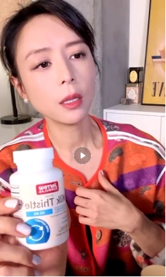 熬夜党的救星，酒桌后的底气 | Jarrow高纯奶蓟草实力为肝“减负”