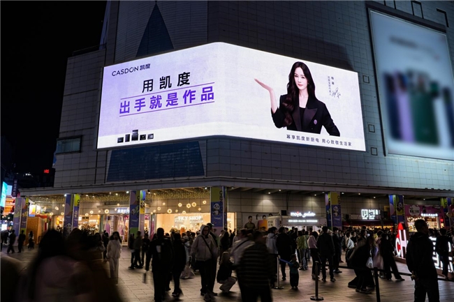 方言海报刷屏8城！凯度携杨幂“顶峰相遇”