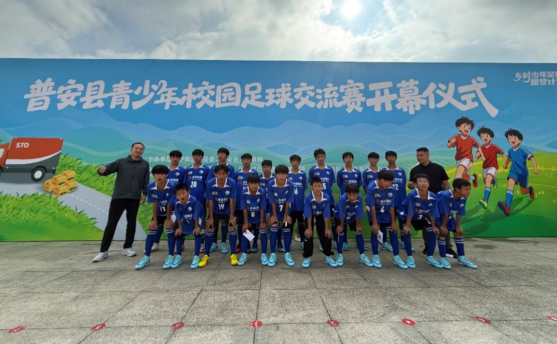 “党建+”模式激发新动能，米连集团推动恋爱社交高质量发展