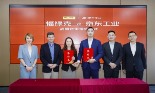 京東工業(yè)與福祿克深化戰(zhàn)略合作 共推儀器儀表行業(yè)數(shù)智供應(yīng)鏈升級(jí)