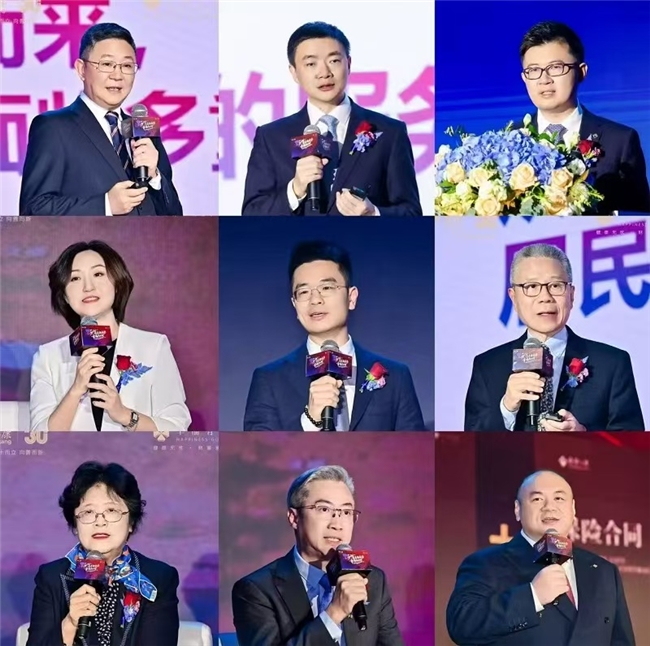 共话医养新趋势 泰康医养融合升级论坛成功举办