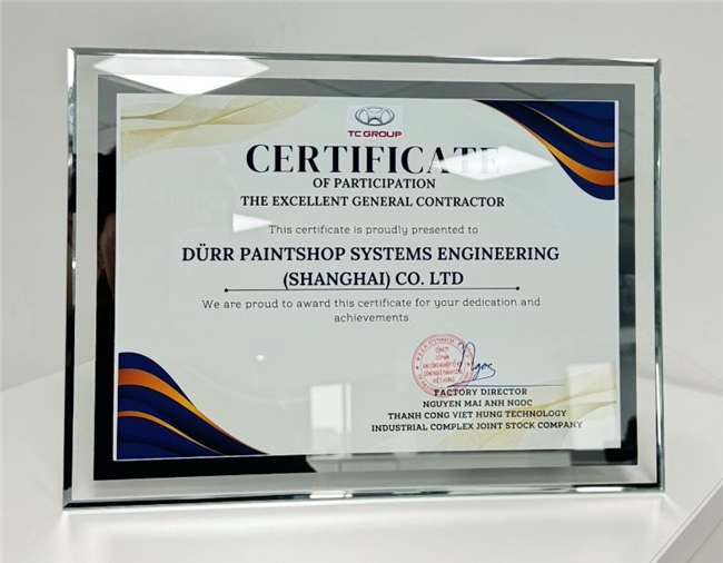 杜尔为越南TC集团斯柯达工厂打造交钥匙涂装车间 业界 第2张 杜尔为越南TC集团斯柯达工厂打造交钥匙涂装车间 业界 第2张