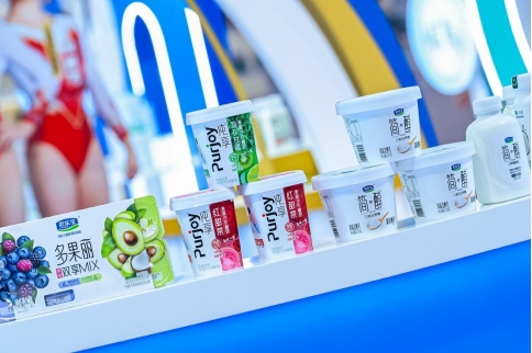 君乐宝益生菌研究成果登《Nature》,获国际学术界广泛认可