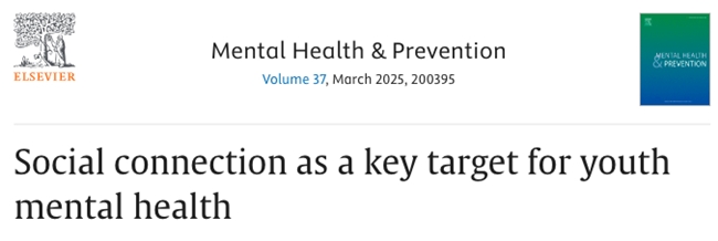 Z世代社交催生“新型表达”，Soul App创始人团队打造情绪共鸣体验场域