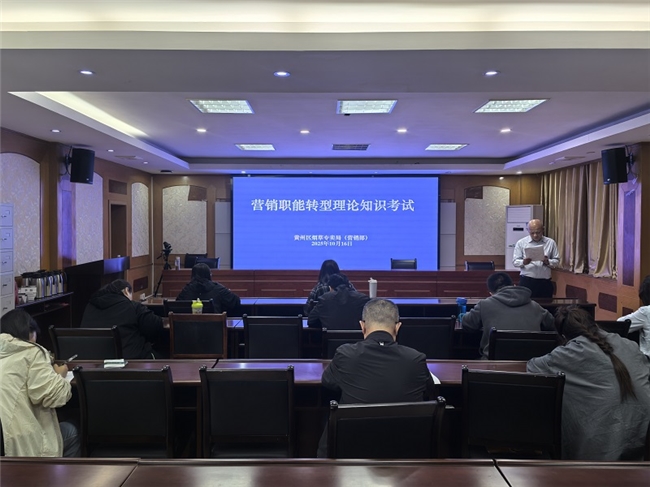 湖北黄州：多维发力强队伍 精准赋能促发展