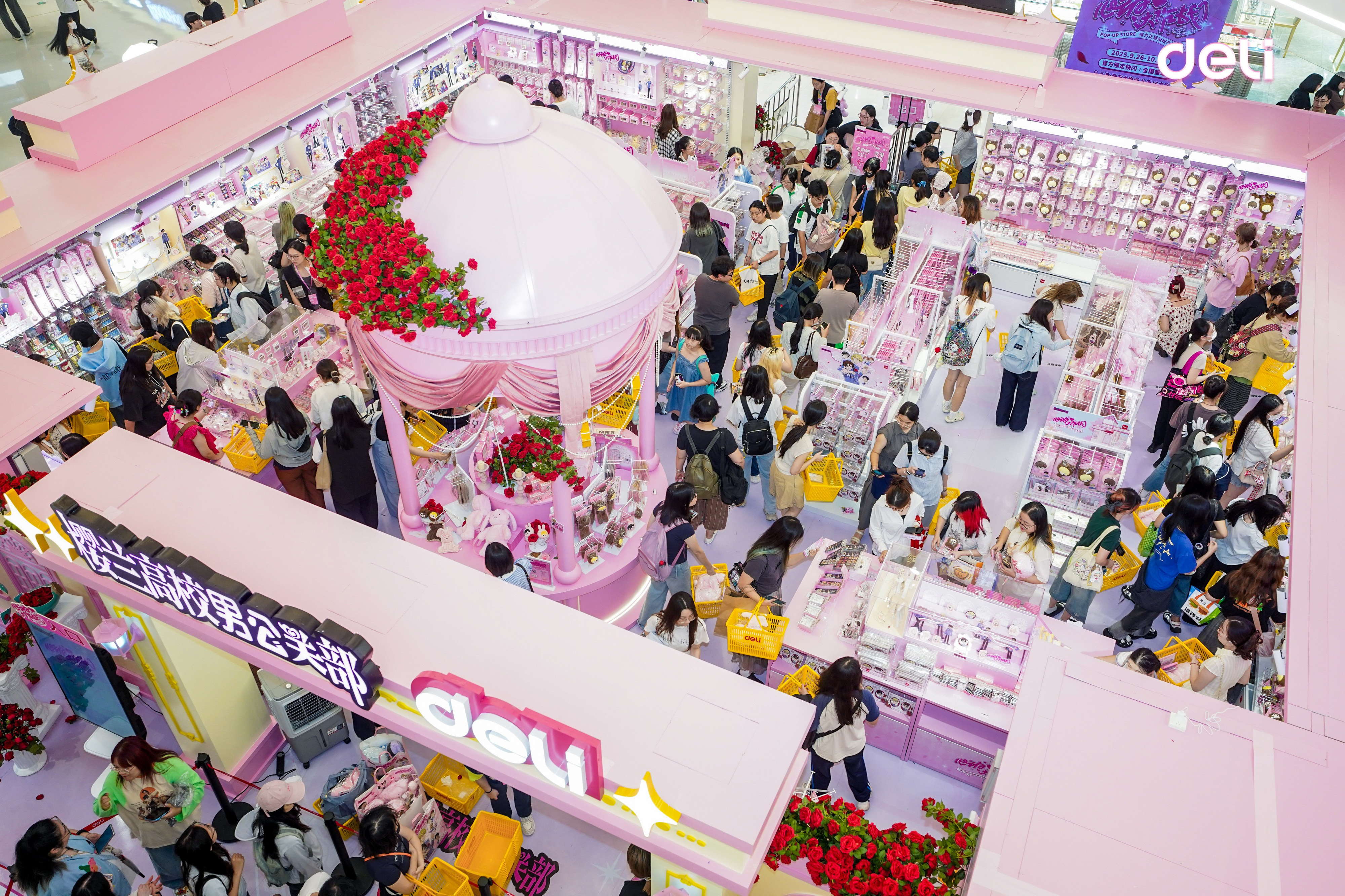 谁懂啊!得力把“樱兰高校”搬进商场了!这波IP联名真的赢麻了