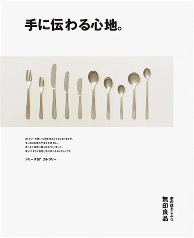 设计不炫技,表达要从容:“审美自信” 才是设计师的核心底气