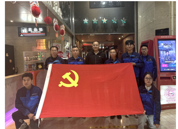 中交一公局海威公司桐庐项目党支部 组织观看电影《志愿军：浴血和平》