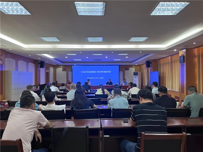 黄州区局（营销部）：扎实推进理论学习走深走实