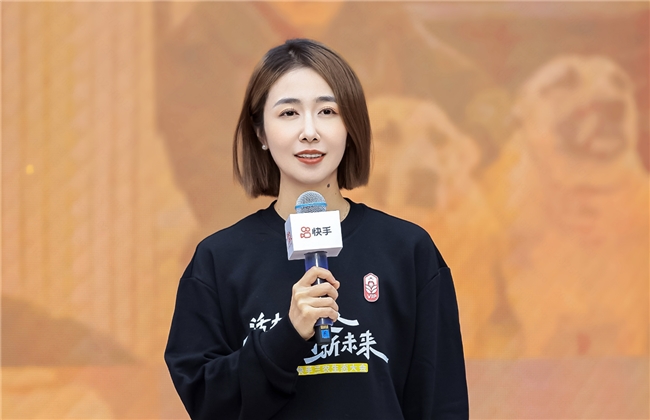 2025快手三农生态大会:“社交场、生活网、生意场”成型,95后新农人成创作主力军第3张-网通社财经