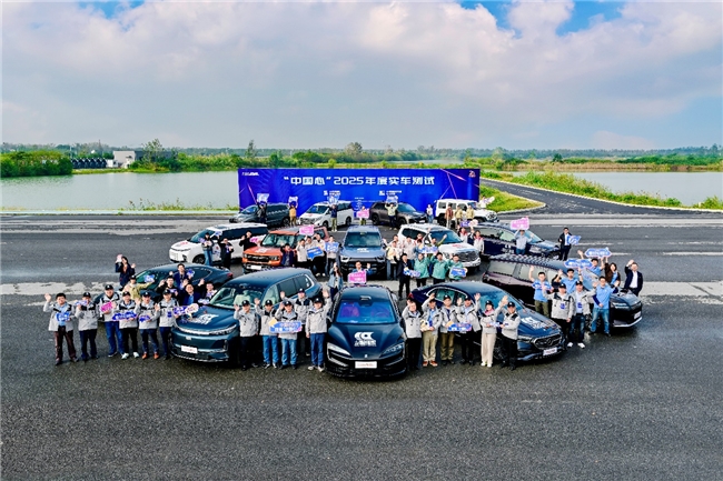 市场细分 技术寻优  ——记“中国心”2025年度十佳发动机及混动系统入围实车测试第1张-智联车网