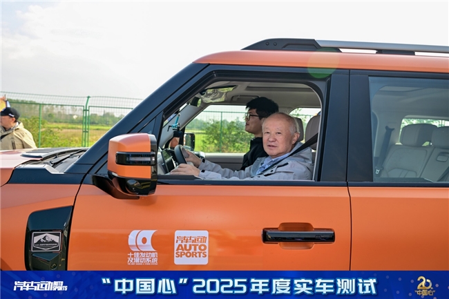 市场细分 技术寻优  ——记“中国心”2025年度十佳发动机及混动系统入围实车测试第4张-智联车网