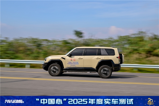 市场细分 技术寻优  ——记“中国心”2025年度十佳发动机及混动系统入围实车测试第6张-智联车网