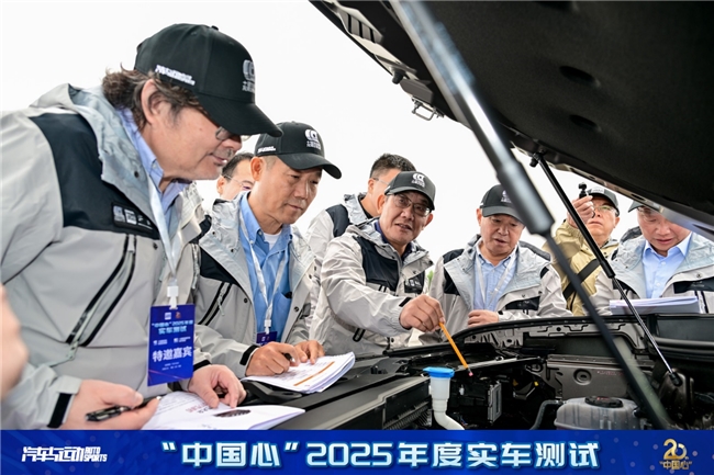 市场细分 技术寻优  ——记“中国心”2025年度十佳发动机及混动系统入围实车测试第8张-智联车网