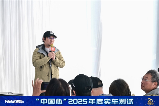 三电系统持续升级 技术打磨精细化  ——记“中国心”2025年度十佳新能源汽车动力系统实车测试第2张-智联车网